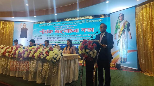 মদিনা সনদে রাষ্ট্র ইসলামি নয়, সকল মানুষের ছিল: তাজুল