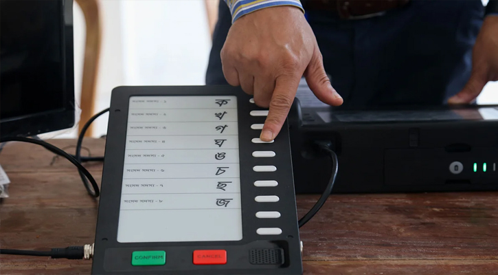 ৮৭১১ কোটি টাকার ইভিএমের নতুন প্রকল্প ইসির