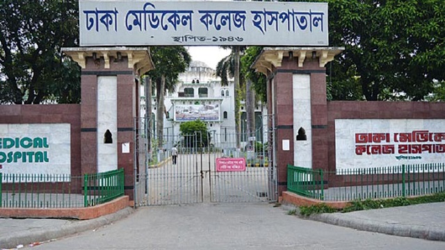 কাঁচপুরে সড়ক দুর্ঘটনায় নিহত ৩