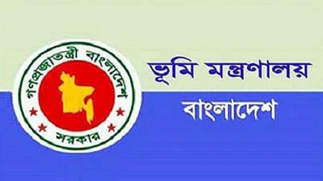 সরকারি কর্মকর্তাদের স্বামী-স্ত্রী চিংড়ি মহাল ইজারা নিতে পারবেন না