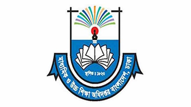 মাধ্যমিকে ভর্তির আবেদন শুরু, এবারও লটারিতে