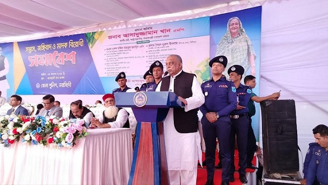 জঙ্গিদের অস্তিত্ব জানান দিতেই আদালত পাড়ার ঘটনা: স্বরাষ্ট্রমন্ত্রী