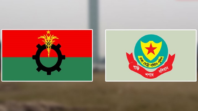 যে ২৬ শর্তে ঢাকায় গণসমাবেশের অনুমতি পেল বিএনপি