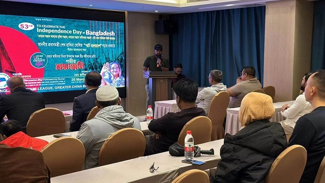 প্রধানমন্ত্রীর ডাকে স্মার্ট বাংলাদেশ গড়ে তোলার আহ্বান