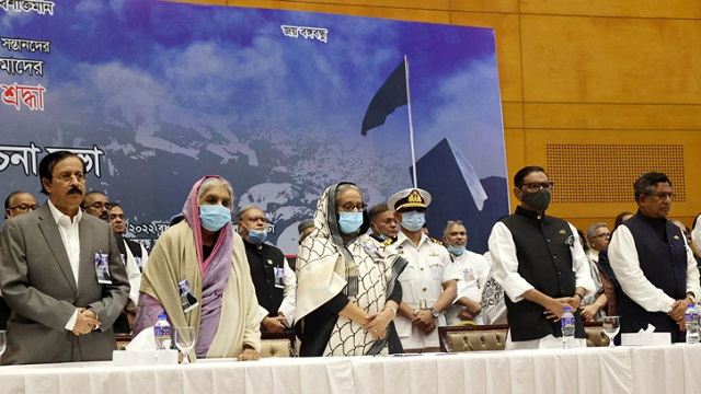 আ.লীগ মানবাধিকার লঙ্ঘন নয়, সুরক্ষা দেয়: শেখ হাসিনা