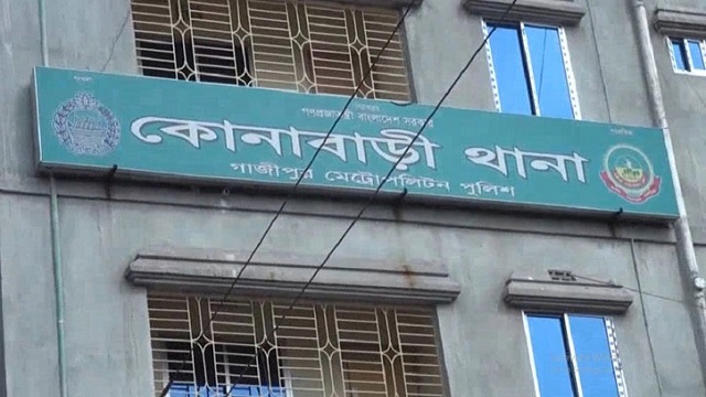 আগুনে পুড়ে প্রাণ গেল স্বামী-স্ত্রীর