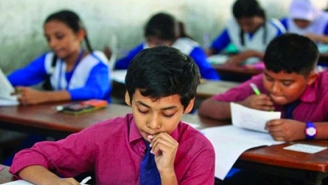 প্রাথমিকের বৃত্তি পরীক্ষা ৩০ ডিসেম্বর