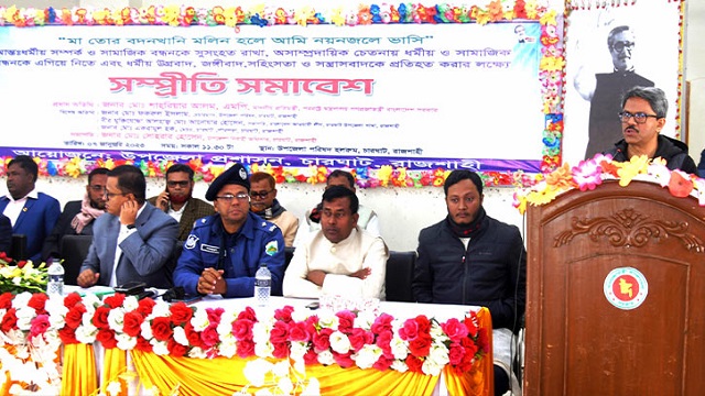 ধর্মীয় সম্প্রীতি রক্ষায় বাংলাদেশ উজ্জ্বল দৃষ্টান্ত: শাহরিয়ার