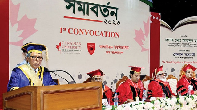 শিক্ষা নিয়ে ব্যবসা করার মানসিকতা পরিহারের আহ্বান রাষ্ট্রপতির