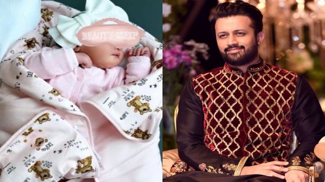 ফের বাবা হলেন আতিফ আসলাম