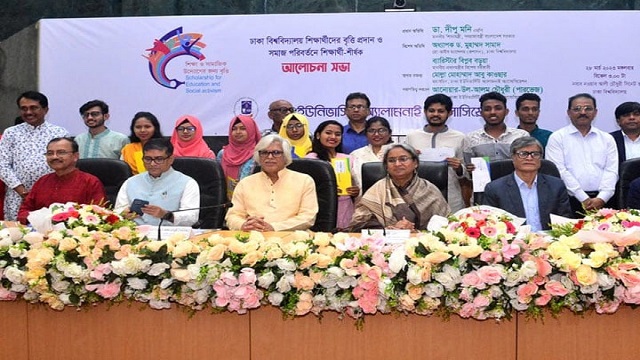 নির্বাচন ব্যবস্থায় ভালোর কোনো শেষ নেই : শিক্ষামন্ত্রী