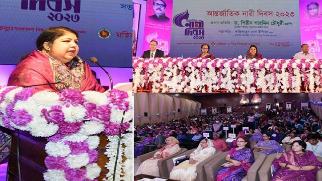 নারীরা উদ্যোক্তা হিসেবে সুনামের সাথে কাজ করছেন : স্পিকার