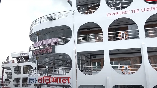 ঈদযাত্রায় লঞ্চের আগাম টিকিট বিক্রি শুরু