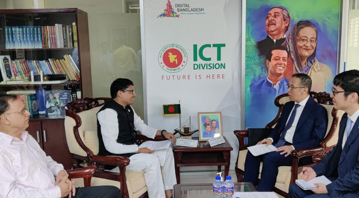 বাংলাদেশ থেকে আইটি ইঞ্জিনিয়ার নিতে আগ্রহী জাপান