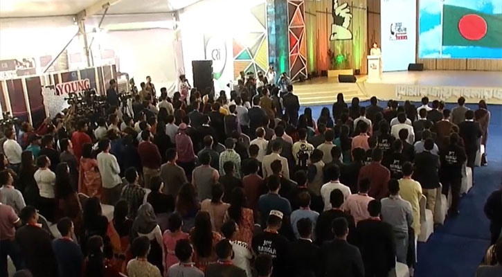 শুরু হল জয় বাংলা ইয়ুথ অ্যাওয়ার্ডের সপ্তম আসর