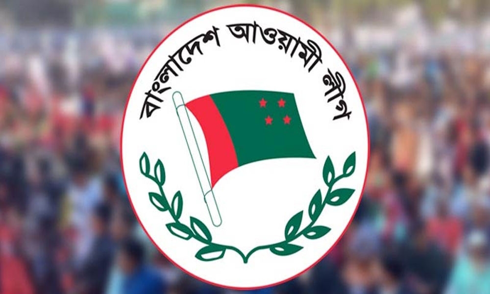 আওয়ামী লীগের প্রার্থী কারা জানা যাবে বৃহস্পতিবার