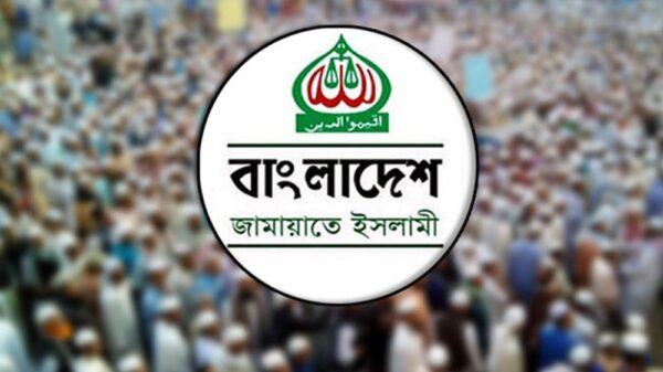 1700746584 43a27f3fe92a24a236ea18d5e190b175