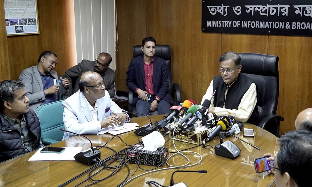 টিআইবির দেওয়া কোটিপতির হিসাবে গরমিল আছে : তথ্যমন্ত্রী