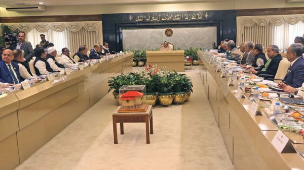 1705321982.15 01 24 Pm Cabinet Meeting