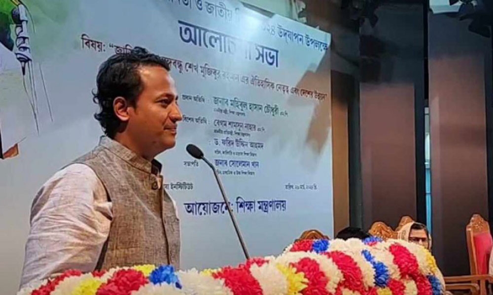 আগামী বছর থেকে শনিবার খোলা থাকতে পারে স্কুল