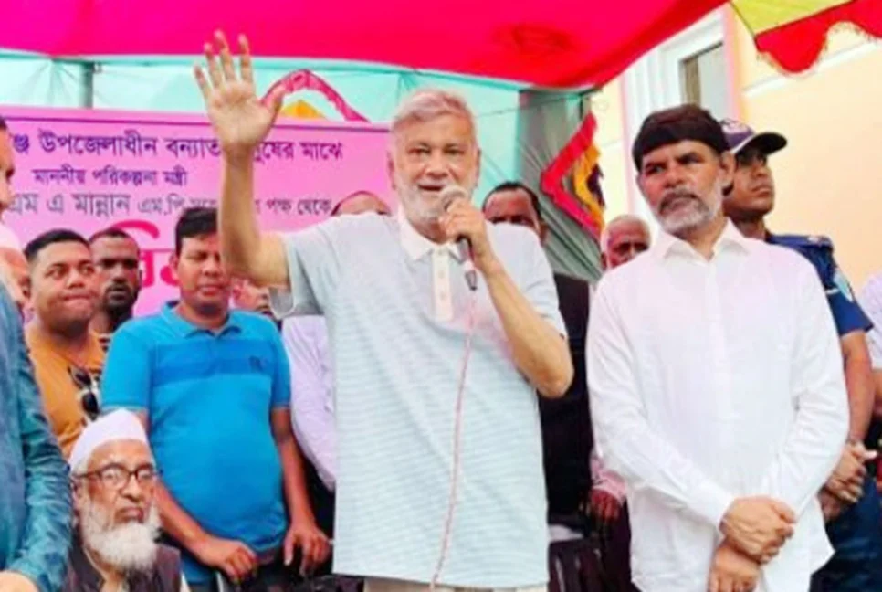 হাওরে উড়াল সড়ক নির্মাণ করবে সরকার : পরিকল্পনামন্ত্রী