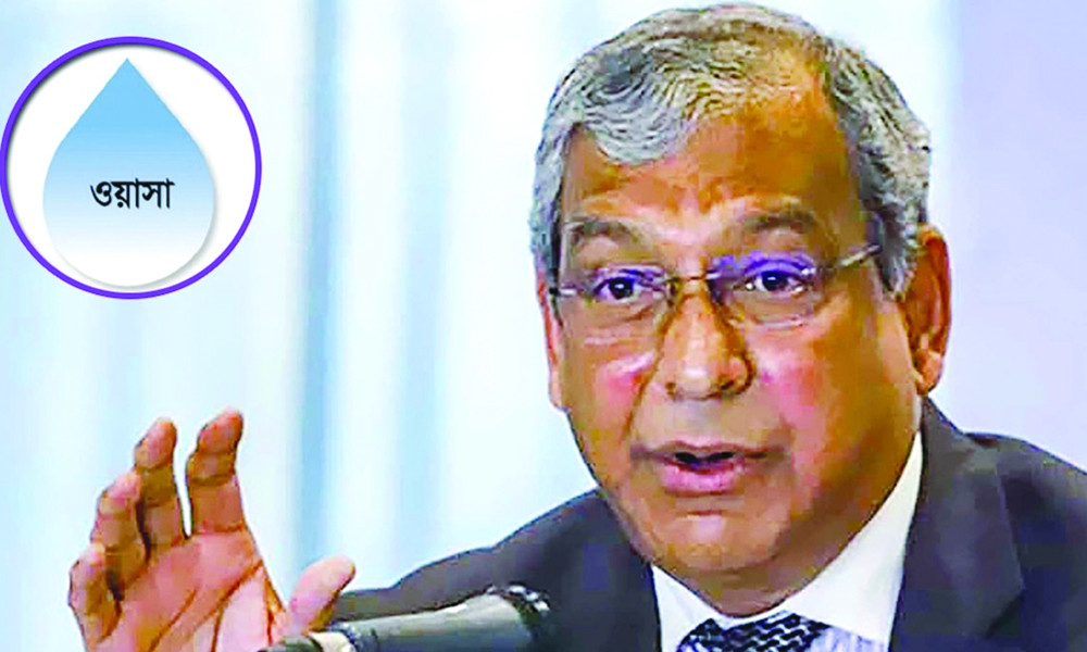 পদত্যাগ করলেন ঢাকা ওয়াসার এমডি তাকসিম এ খান