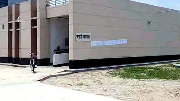 1736693072 C929177b5ffef1d918a64d7719fc1b5e