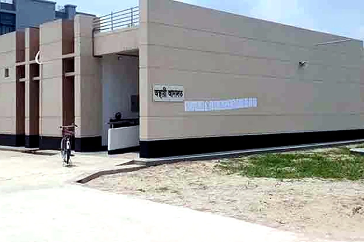 বিডিআর হত্যা মামলার বিচার কেরানীগঞ্জ অস্থায়ী আদালতে