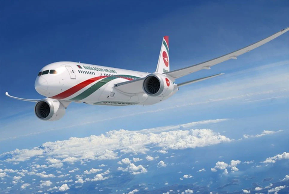 বাংলাদেশ বিমানের ফ্লাইটে বোমা হামলার হুমকি, সতর্কতা জারি