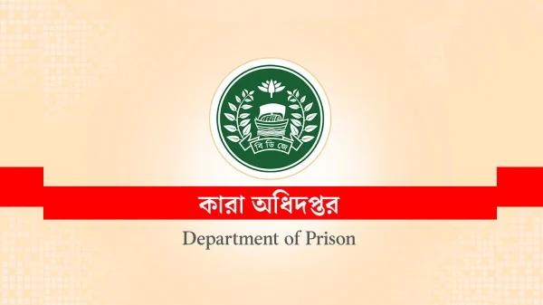 1737563513 B978f451bac2eab9b64cbe7192e3cb22