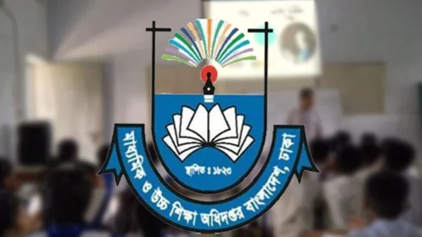 1737606904 9cfc62b375064cfcaac87089174c537b