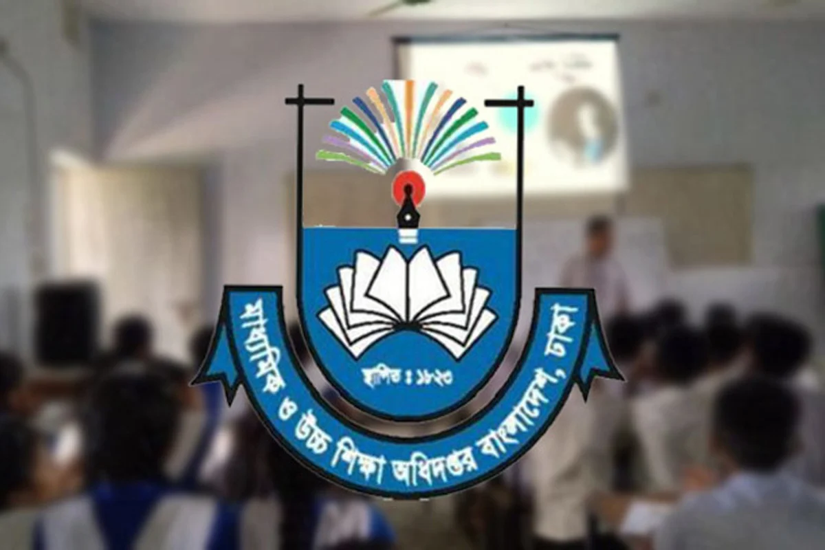 ‘গুজব ছড়ালে শিক্ষার্থীদের বিরুদ্ধে ব্যবস্থা’ সংক্রান্ত বিজ্ঞপ্তি বাতিল