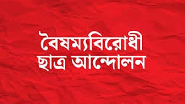 1738149902 0cd511923a581da052bd7a200f67b36e