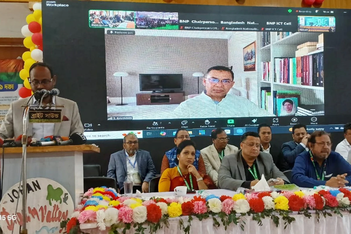 মানুষের আস্থা ফেরাতে নেতাকর্মীদের কাজ করতে হবে : তারেক রহমান