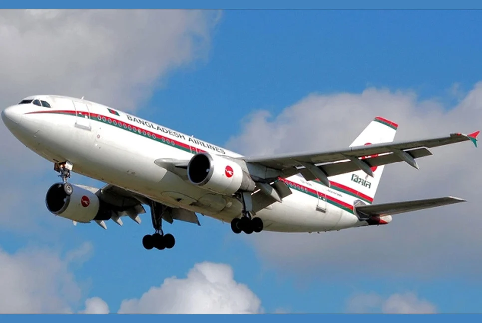 ১ মে থেকে দুই মাস বন্ধ থাকবে বিমানের ম্যানচেস্টার ফ্লাইট