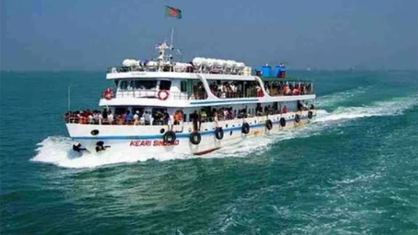 1738381862 A992f07d19721dbf74df68c1ed4e7c56