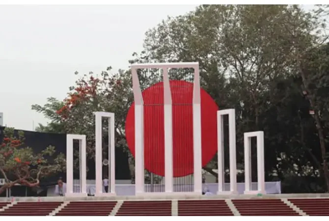 শুরু হলো ভাষার মাস ফেব্রুয়ারি