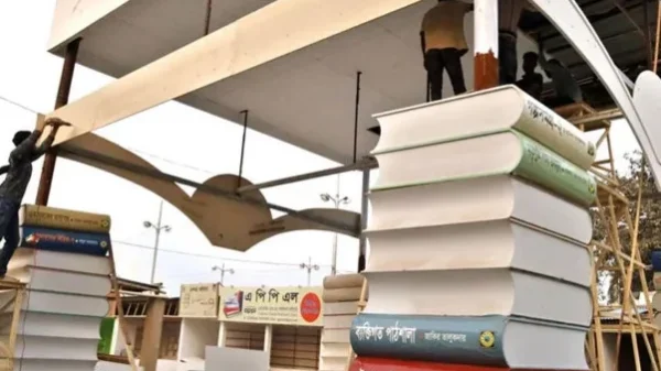 1738381862 A992f07d19721dbf74df68c1ed4e7c56