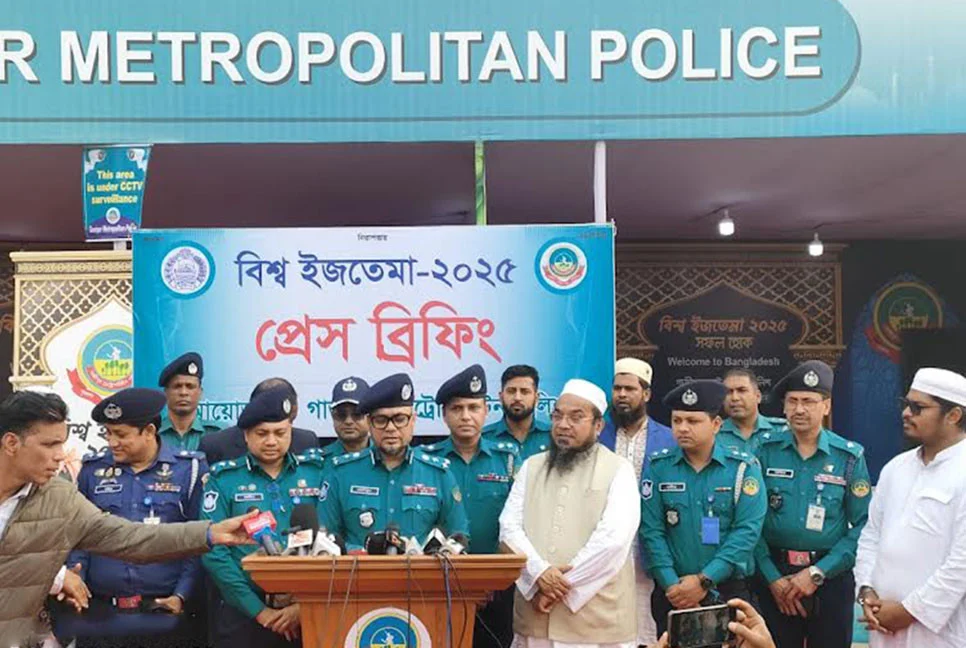 ‘আখেরি মোনাজাতকে কেন্দ্র করে বিশেষ নজরদারিতে থাকবে ময়দান’