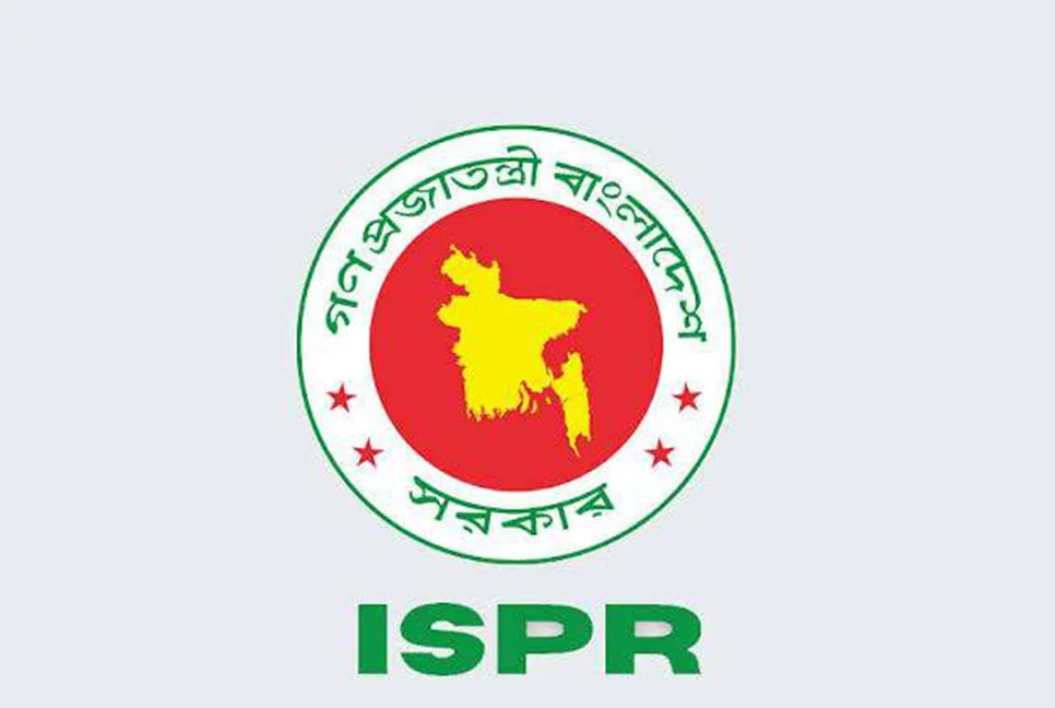 কুমিল্লায় যৌথ বাহিনীর অভিযানে মৃত্যুর ঘটনায় ক্যাম্প কমান্ডার প্রত্যাহার : আইএসপিআর