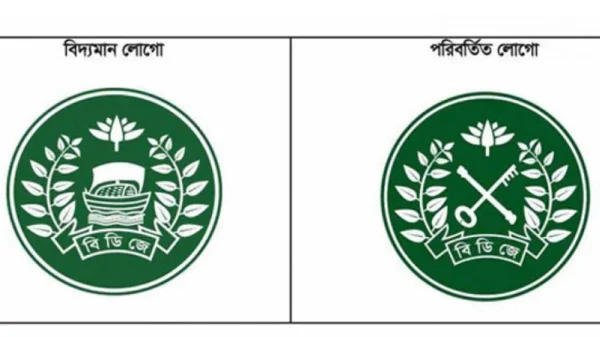 1738488816 1db82b8ec457774967ad514d718ca530