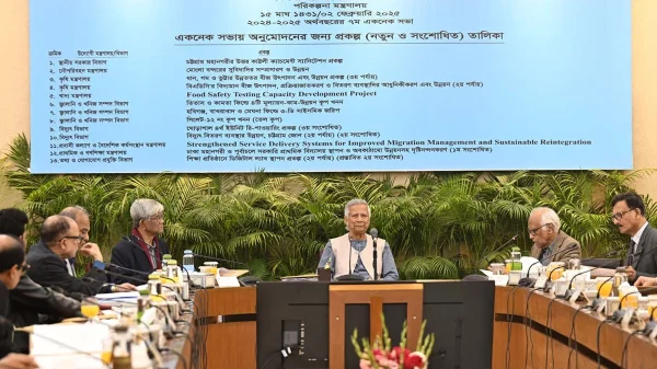 1738510224 Bb0539e38a0bbccfd78c345448c2f33e