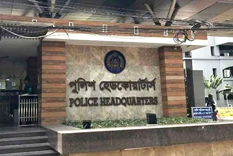 সমাজবিরোধীরা কোনো ব্যক্তিকে হুমকি দিলে কঠোর ব্যবস্থা: পুলিশ সদর দপ্তর