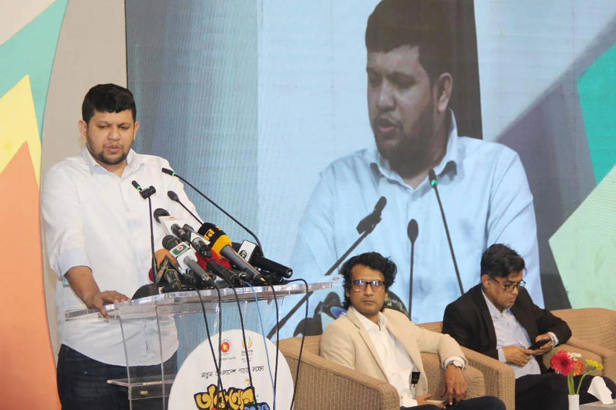 এবার হোঁচট খেলে দেশের মানুষ আর উঠে দাঁড়াতে পারবে না: মাহফুজ আলম