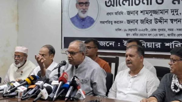 1739952688 901c57d206582bd0f9fb362212d0d73a