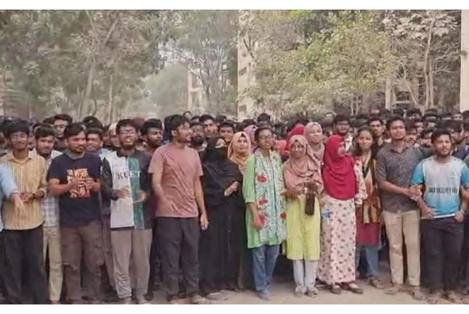 কুয়েটে একাডেমিক কার্যক্রম ২৮ ফেব্রুয়ারি পর্যন্ত স্থগিত