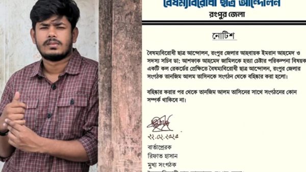 1740198422 3141ef37b6952616c170978a3516da54