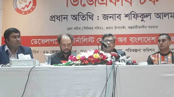 1740551969 949badd3dad97d739d3ce3d200406f70