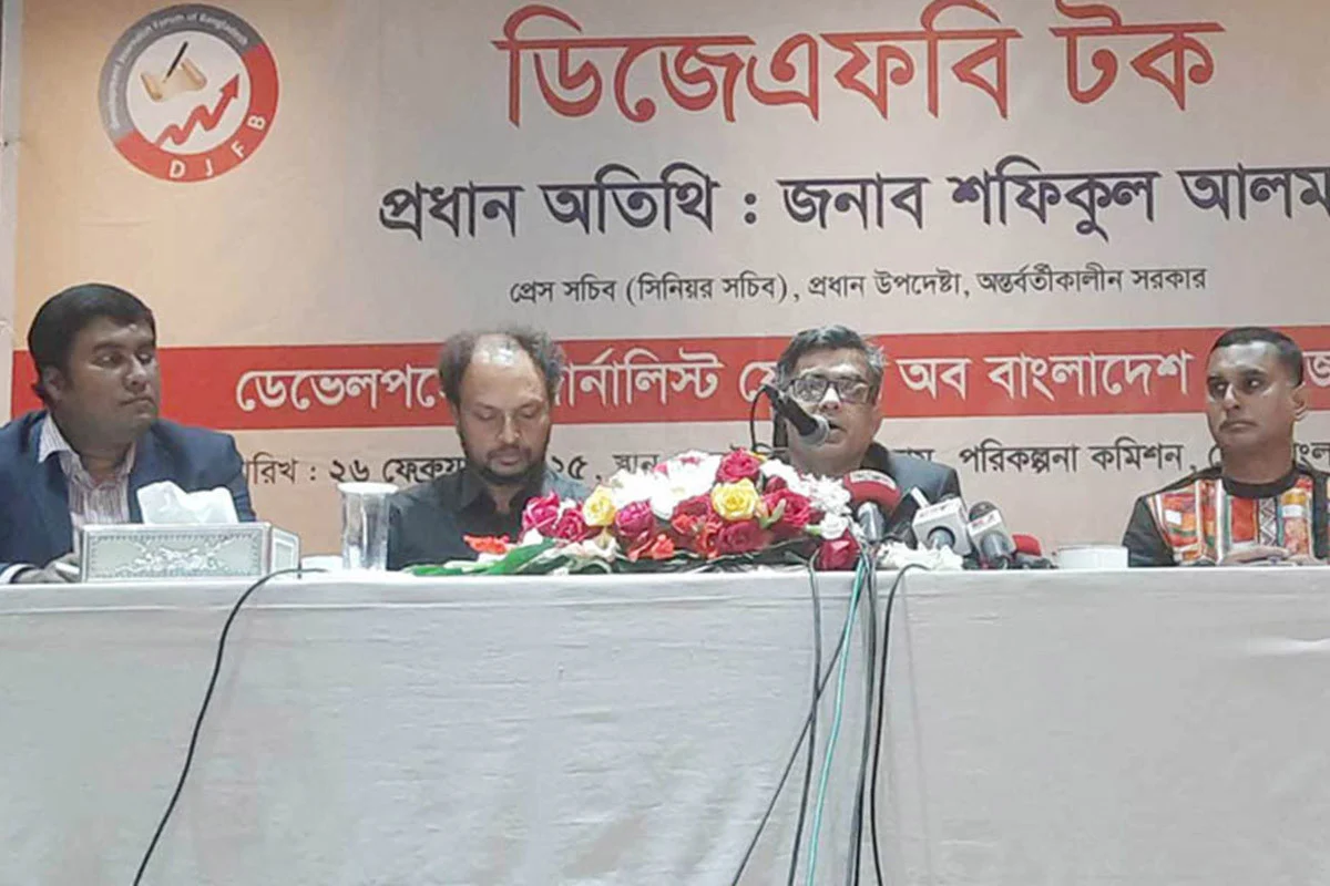 বিদ্যুৎখাতে রাষ্ট্রীয় সহযোগিতায় ডাকাতি হয়েছে: প্রেস সচিব