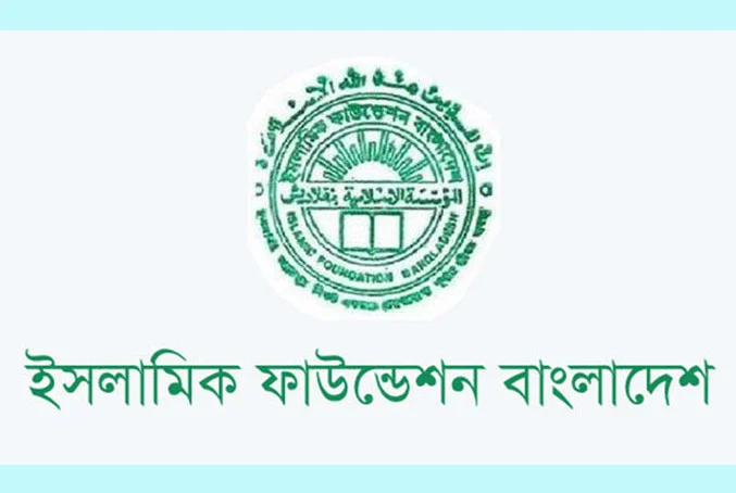 দেশের সব মসজিদে একই পদ্ধতিতে খতমে তারাবিহ পড়ার আহ্বান